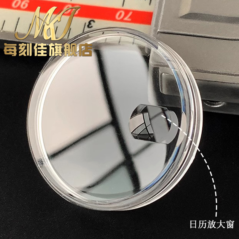 Oganic glass Pot lid type for  – Luxury Watch Investment Bewertung und Preis